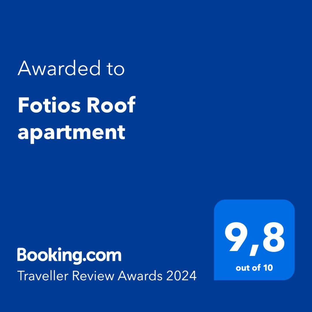 Fotios Roof Apartment Acharavi  Exterior foto